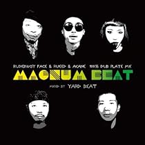邦楽 Rudebwoy Face / Jamdown LP 邦楽 Rudebwoy Face / Jamdown LP RUDEBWOY FACE [Jam Down] LP
